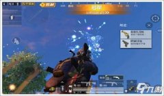 和平精英主播评价开挂怎么看（和平精英之吃鸡小分队(前传)）