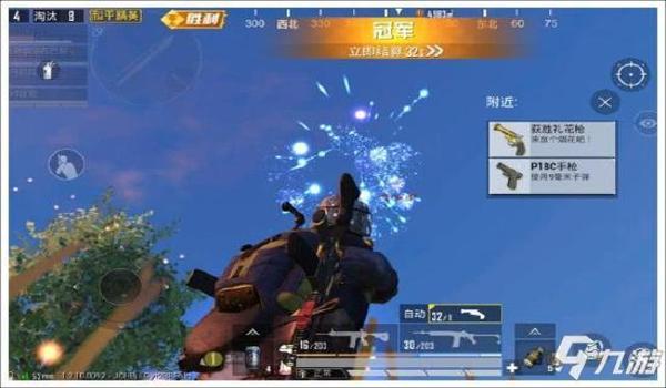 和平精英主播评价开挂怎么看（和平精英之吃鸡小分队(前传)）