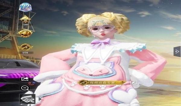 和平精英挂歌的头像怎么弄（和平精英挂歌头像设置教程）