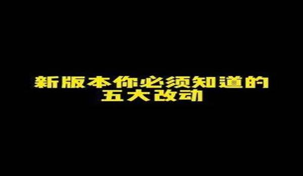 和平精英基岗怎么卡动地挂（和平精英基岗卡动地挂实战技巧）