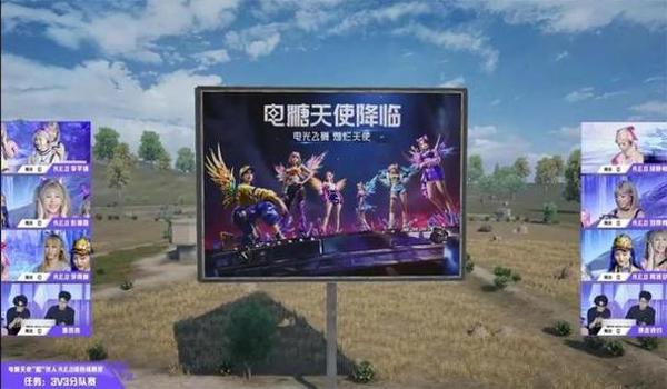 和平精英怎么快速辅助队友（和平精英辅助玩家必备技能）