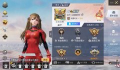 和平精英动作辅助怎么设置（和平精英动作辅助的高级技巧）
