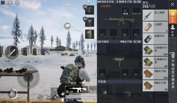 和平精英怎么变成挂枪辅助（和平精英辅助功能介绍）