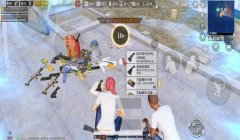 和平精英开挂锤人主播怎么玩（PUBG实锤某主播开透视）