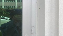 和平精英家园玻璃窗怎么挂窗帘（和平精英家园窗帘选择建议）