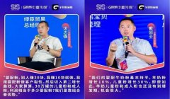 和平精英gtr辅助怎么用（和平精英辅助工具的合法渠道）