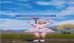 和平精英如果有人开挂怎么办（和平精英透视挂辨识技巧）