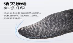 和平精英团队辅助触控怎么开（和平精英辅助触控手势设置）