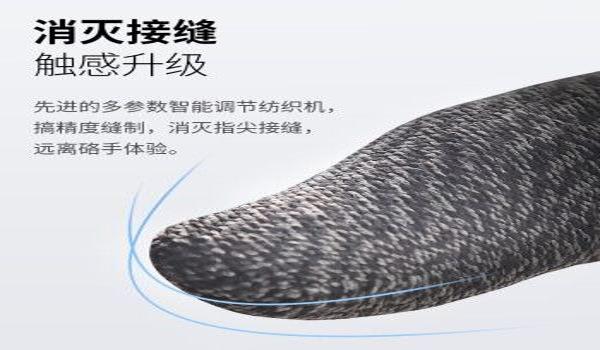 和平精英团队辅助触控怎么开（和平精英辅助触控手势设置）