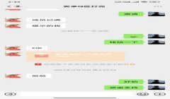 和平精英怎么举报他开挂（和平精英举报流程详解）