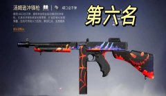 和平精英开挂怎么在屏幕不显示（和平精英屏幕不显挂的原理）