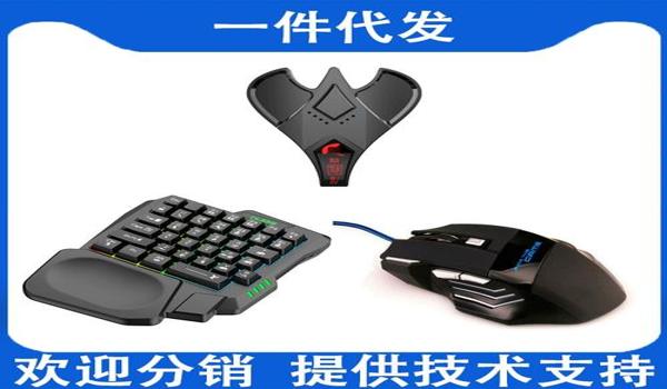 和平精英开枪辅助器怎么用（和平精英辅助器的合法使用场景）