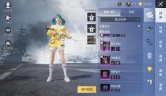 和平精英怎么买马尾挂（和平精英马尾挂获取途径）