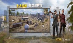 和平精英挂车怎么查谁开挂（和平精英挂车行为的影响）