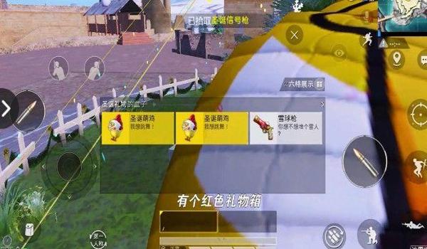 和平精英挂饰无法展示怎么办（和平精英挂饰无法显示常见原因）