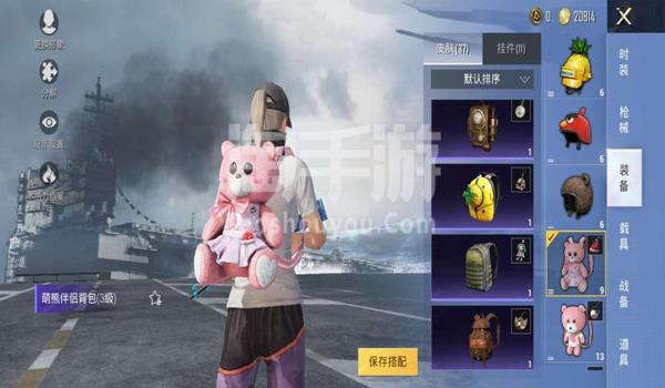 和平精英小熊辅助怎么登录（和平精英小熊辅助安全性分析）