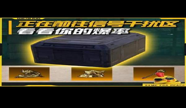 和平精英怎么玩辅助（和平精英辅助工具体验分享）