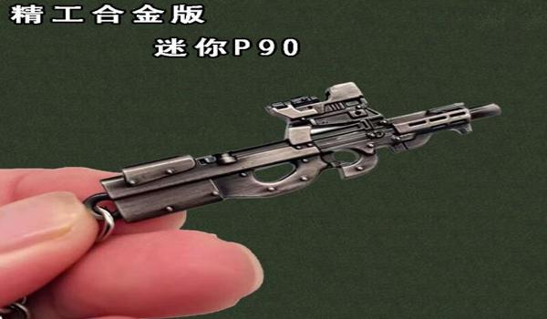 和平精英挂饰背包怎么用（和平精英挂饰背包获取攻略）