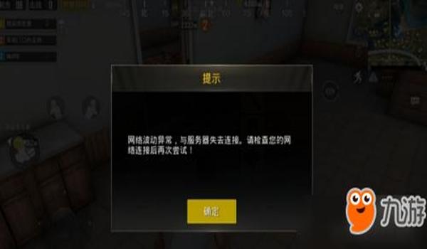 和平精英怎么开挂免费版不封号玩（和平精英游戏封号规则解析）
