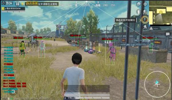 和平精英免费透视挂怎么开（如何辨别和平精英透视挂）