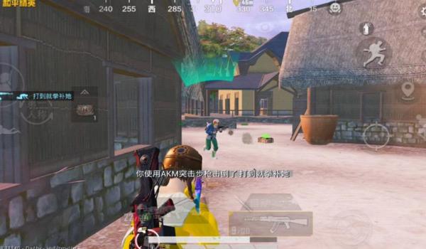 和平精英怎么透视开挂免费（和平精英透视开挂被封后果）