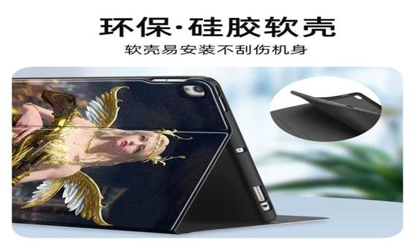 vivo的和平精英怎么挂（和平精英挂的法律责任）