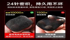 和平精英宇航员辅助怎么用（和平精英辅助器的使用技巧）