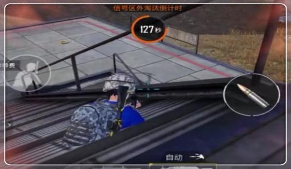 和平精英开挂怎么能拦截（和平精英透视挂检测技术）