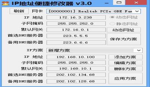 gg修改器怎么在和平精英开挂（和平精英GG修改器的安全性）