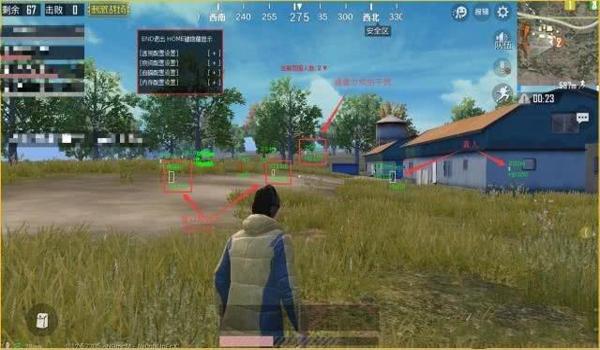 和平精英开透视挂怎么操作（和平精英最新反作弊措施）