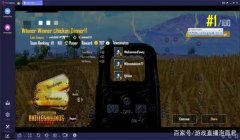 和平精英怎么算加速挂（和平精英加速挂的检测原理）