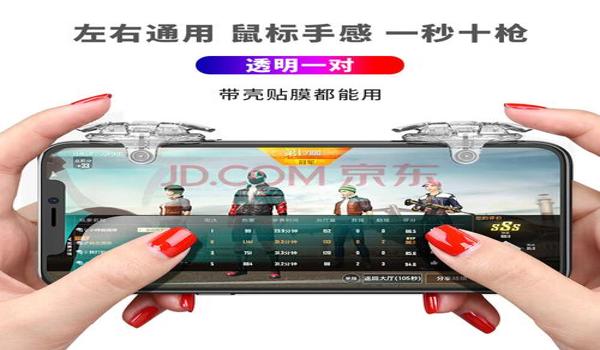 和平精英ag专用辅助怎么用（和平精英辅助的法律风险）