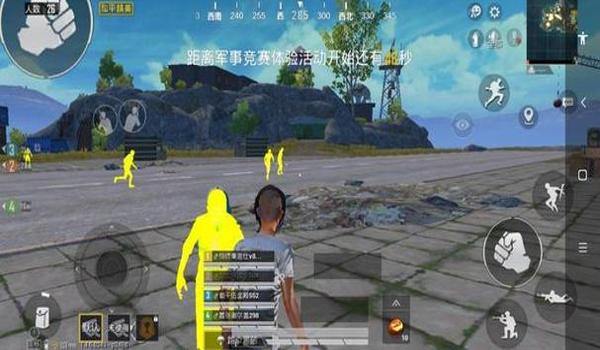 和平精英开了挂怎么装（如何辨别和平精英外挂）