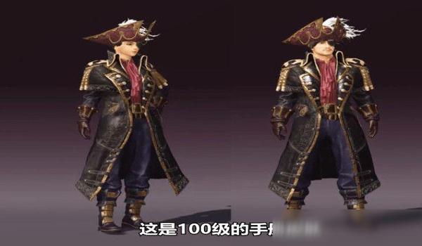 和平精英守约辅助怎么样（和平精英守约辅助分析）