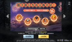 和平精英怎么样卡挂（和平精英卡挂的法律责任）