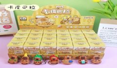和平精英挂饰怎么挂到包上（挂饰的设置）