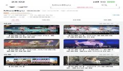 和平精英怎么练枪才能和挂一样（如何识别和平精英挂）