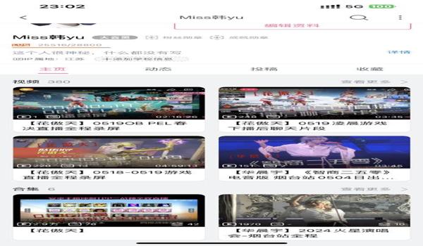 和平精英怎么练枪才能和挂一样（如何识别和平精英挂）
