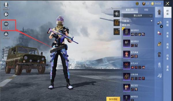 和平精英开挂设备锁了怎么办（和平精英设备锁解除步骤）
