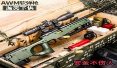和平精英吃鸡挂怎么买（和平精英吃鸡挂的购买指南）
