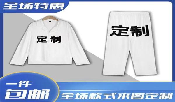 和平精英开挂的老六怎么玩（和平精英外挂检测技术）