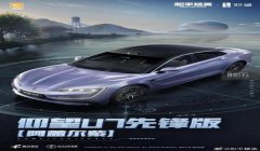 和平精英kimi辅助怎么设置（和平精英Kimi辅助设置教程视频）