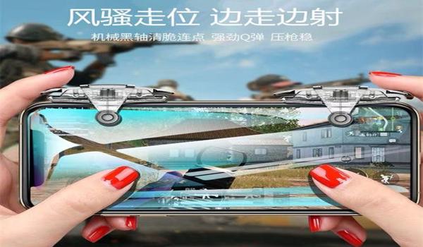 和平精英开挂怎么开教程图片（和平精英社区玩家对开挂的看法）