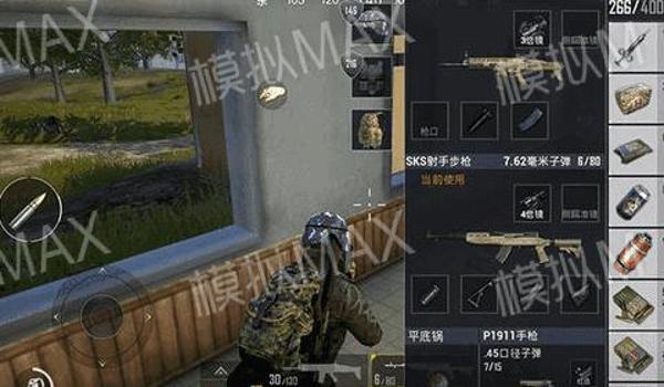 和平精英小鹏辅助准星怎么用（和平精英辅助准星的使用技巧分享）