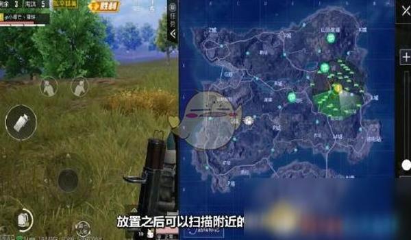 和平精英对决怎么开挂（和平精英透视挂的原理）