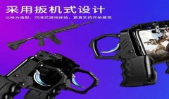 和平精英挂怎么搞ios（和平精英挂被封号后的申诉流程）