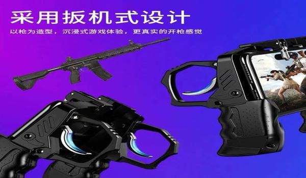 和平精英挂怎么搞ios（和平精英挂被封号后的申诉流程）
