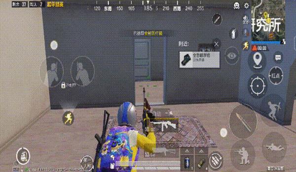和平精英小闪光怎么开挂（和平精英小闪光技巧分享）