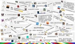 和平精英怎么卡巨人挂（和平精英外挂举报流程）