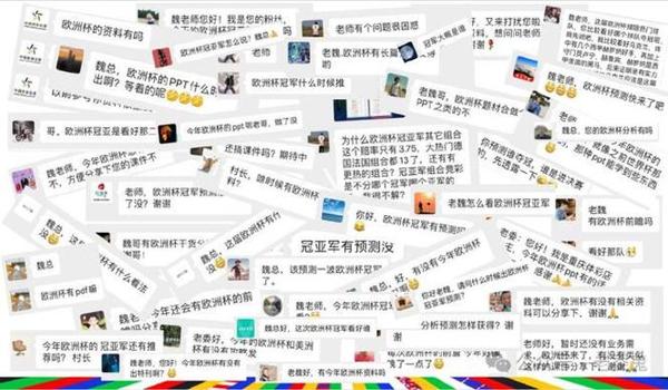 和平精英怎么卡巨人挂（和平精英外挂举报流程）